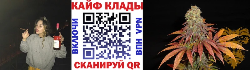 Магазины продажи наркотиков Луховицы Alpha-PVP  Кокаин  ГАШИШ  МЕФ  Каннабис 
