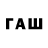 MDMA молли logoped PUBGM