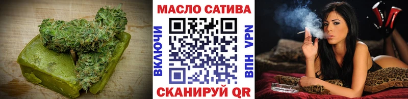 Canna-Cookies марихуана  где продают   Луховицы 