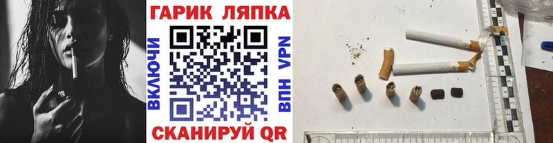 shop клад  Луховицы  ГАШИШ 40% ТГК 
