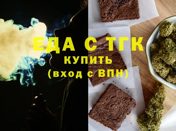 гашишное масло Верхнеуральск