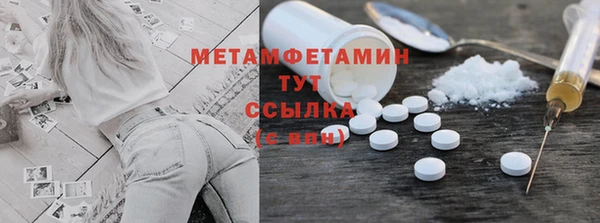 гашишное масло Верхнеуральск