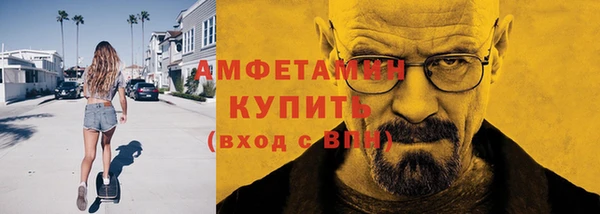 гашишное масло Верхнеуральск