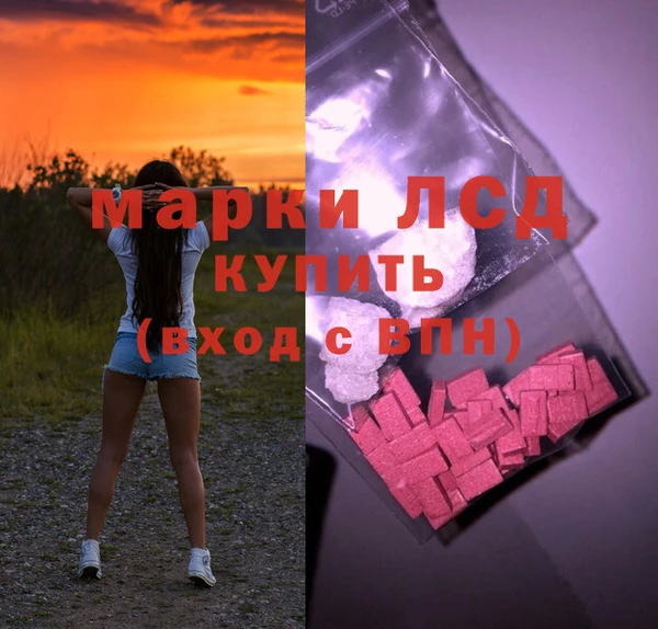 гашишное масло Верхнеуральск