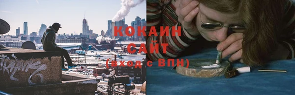 гашишное масло Верхнеуральск