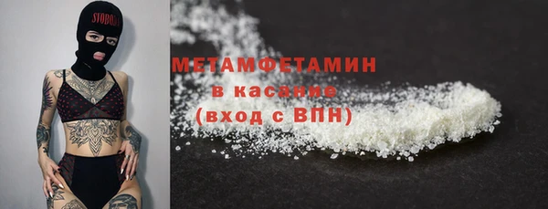 гашишное масло Верхнеуральск