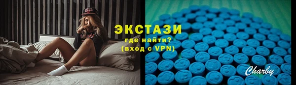 гашишное масло Верхнеуральск