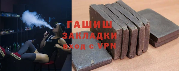 прущие грибы Верхний Тагил