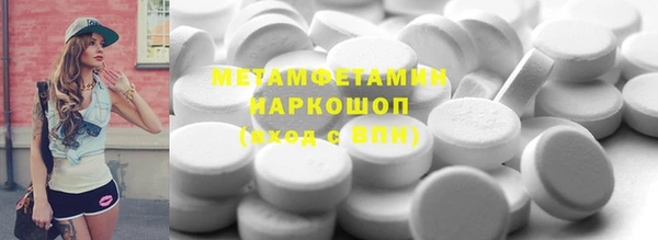 гашишное масло Верхнеуральск
