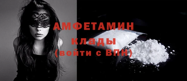 гашишное масло Верхнеуральск
