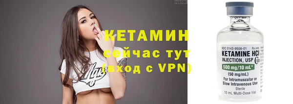 гашишное масло Верхнеуральск
