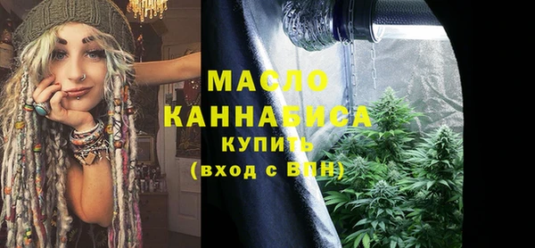 прущие грибы Верхний Тагил