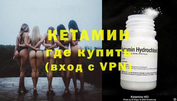 гашишное масло Верхнеуральск