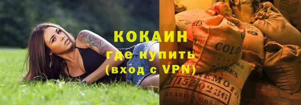 гашишное масло Верхнеуральск