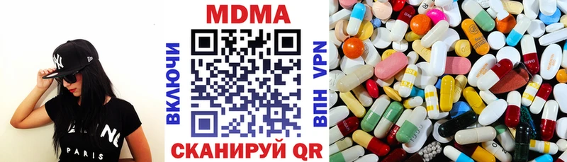 OMG зеркало  Луховицы  MDMA молли 