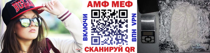 Метамфетамин Декстрометамфетамин 99.9%  купить наркотики сайты  Луховицы 