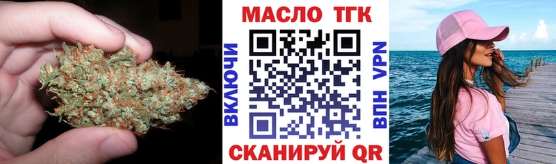 KRAKEN ONION  Луховицы  ТГК жижа 