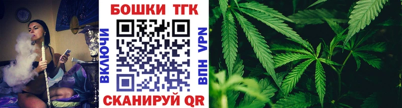 хочу   hydra как войти  Канабис марихуана  Луховицы 